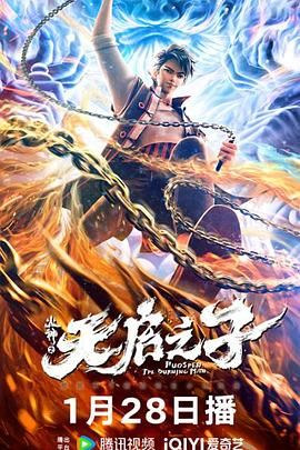 啊啊好舒服啊用力一点视频