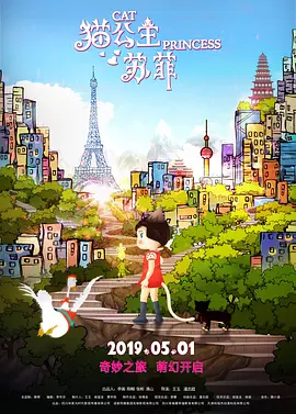 秋霞伊人网